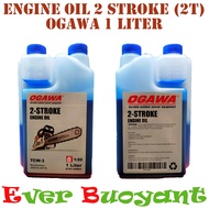 OGAWA 2 Stroke Engine Oil ( 2T )  Minyak Engine 2 Lejang