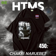 OK Apparel เสื้อยืดคอกลมแขนสั้น ลาย HTMS Oversize Cotton ⚡️USAคุ้มสุด!