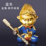 【Ship in 24H】Car air outlet aromatherapy car perfume air conditioning model decoration perfume正版金属齐天