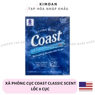 [US IMPORT] LOTS OF 8 COAST SOAP (113GR/CUP x 8)
