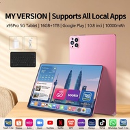 【Special Offer】Galaxy Tab X95pro 16GB+1TB Tablet Android 5G WiFi Dual SIM Learning Tablet Google Pla