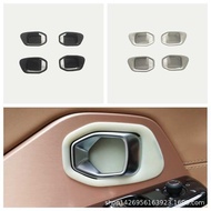 18 Weilai ES8 Inner Door Wrist Handle Decorative Piece Suitable for Weilai es8 Door Bowl Modified In