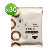 【Simple Kaffa興波咖啡】吳則霖｜世界冠軍濾掛式咖啡30包/組(低咖啡因)