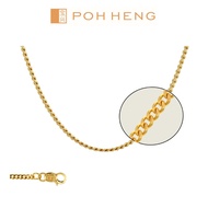 TB9 Poh Heng Jewellery 22K Gold Curb Chain in Yellow Gold [Price By Weight]