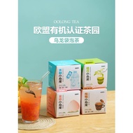 [MICA] Cold BREW OOLONG TEA Peach Osmanthus OOLONG White Peach OOLONG TEA COLD BREW TEA Fragrant Fru