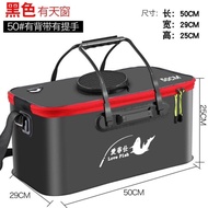 Super durable folding multi-purpose fishing box, eva fish box 30cm, 35cm, 40cm, 45cm, 50cm