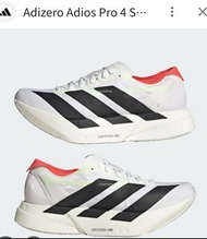 Adidas Adizero Adios Pro 4