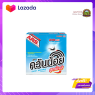 🔥Promotion🔥 ส่งฟรี (แพ็ค 5 กล่อง) Ars Plus Mosquito Coil (Low Smoke) อาท พลัส ยาจุดกันยุง8 (ควันน้อย) 150 กรัม x 10 ขด มีเก็บปลายทาง