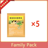 ✨Preventing plant root rot✨fungicide for plants 100g fungicide systemic Plant organic fungicide