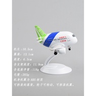 Q Version Eastern Airlines C919 Cartoon Assembling Oriental Aircraft Model Gift Aircraft Model Decor
