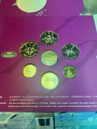 1997 香港回歸紀念幣套裝