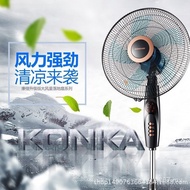 KF-40LY02 Dormitory Bass Floor Fan Household Industrial Kangjia Fan Energy-Saving Vertical Fan Table