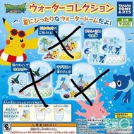 Pokemon 水晶球扭蛋 巨牙鯊 西獅海壬