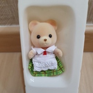 Bear Serving Girl Calico Critters/Sylvanian Families Figurine