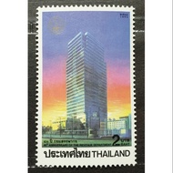 80th Anniversary of the Revenue Department 80th of the 2538