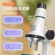 Xueyouma Microscope Toolbox Boys Elementary School Science and Education Toys Boys7-14Girl's Birthda