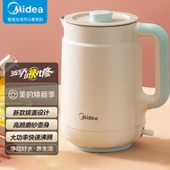 美的（Midea)电水壶热水壶电热水壶304不锈钢净甜小型一体家用1.5L容量暖水壶烧水壶开水壶SH15X1-105