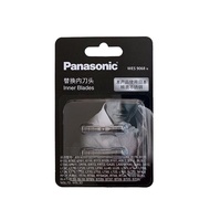 Panasonic Shaver Head WES9068 Is Suitable For ERT3 CT30 SL33 SL83 FR41 LT73 CM30