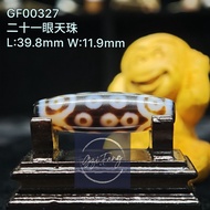 Dzi 🇲🇾 二十一眼天珠 21-Eyed Dzi GF00327