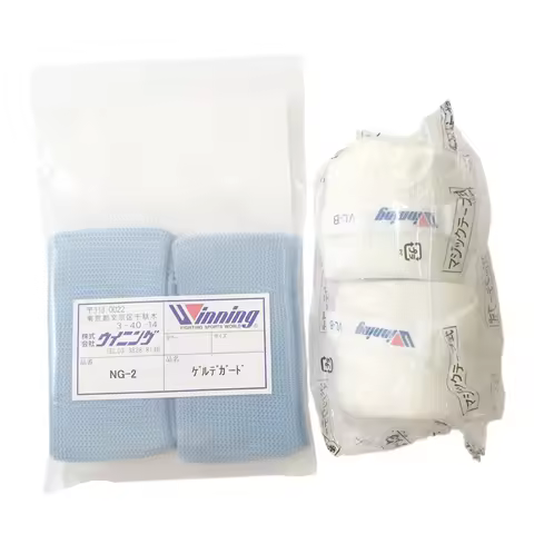 Japan Import Winning Boxing Accessory Original Bandage VLB VLC VLH Boxing NG2 Knuckle Guard