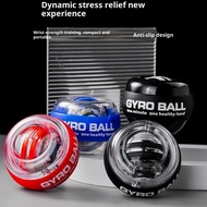 【jinkeq】 Gyro Ball Wrist Strength Training Ball Self-starting Gyro Ball Power Ball Improve Wrist Str
