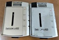 OLYMPUS 小型密錄機Pearlcorder L400兩部合售，故障機不過電，當拆件用零件機賣，日本製。
