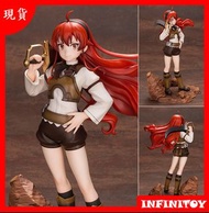 【代理版】KOTOBUKIYA《無職轉生～到了異世界就拿出真本事～》艾莉絲·伯雷亞斯·格雷拉特 1/8 比例模型