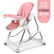 Baby dining chair children s dining chair foldable multi-functional portable home baby dining table