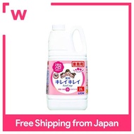 Kirei Krei Medicated Foam Hand Soap Fruit Mix 2L