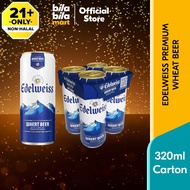 [CARTON] Edelweiss Premium Wheat Beer 320ml (Original Wheat Beer, Peach Flavour) 雪绒花优质小麦啤酒