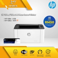 HP 107A 107W 108A 108W Laser Printer Single Function / Print Wireless / HP W1107A Toner