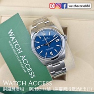 <無打磨99新><2025新款> 134300 甲基藍面 Rolex OP 41 ( 114300 116000 124300 114200 126234 116334 15200) 勞力士