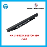 New Quality Replacement Battery /Bateri Laptop HP PAVILION 14-BS0XX 919700-850 919681-221