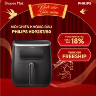 Genuine Philips HD9257/80 5.6L Multifunctional Oil-Free Fryer