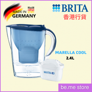 BRITA - Marella 2.4L water filter 濾水壺 (藍色)