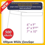 White envelope | A5 White Envelope | 100gsm A5 White Envelope | Sampul Surat Putih | Sarung Sampul S