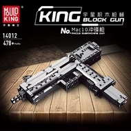 Mould King 14012 MAC 10 SUBMACHINE SHOOTING TOY BUILDING BLOCKS