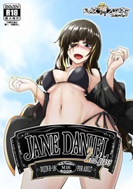 訂購 代購屋 同人誌 少女前線 JANE DANIEL 2nd glas  シン・イ  ゼンシュウボウギョ  M16A1 指揮官 040030911223 虎之穴 melonbooks 駿河屋 CQ WEB kbooks 20/05/05 