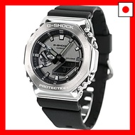 [Casio] CASIO G-SHOCK Analog-Digital 2100 Series World Time Quartz Men's Watch GM-2100-1ADR [Paralle