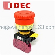 IDEC  YW1B-V4E01R V4E11 12 03 E02R  Emergency stop 21 button switch  YW-E01