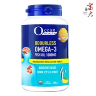 Ocean Health Odourless Omega-3 Fish Oil 1000mg (180 Soft Gels) | Halal Certified