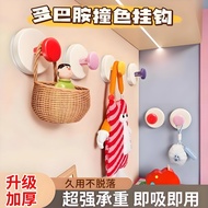 Suction Cup Hook Dopamine Hook Powerful Load-Bearing Suction Cup Hook Perforation-Free Door Rear Hoo