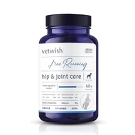【READY STOCK🇲🇾】 Vetwish hip & joint care shark chondroitin 90gram 120tablets vetwish鲨鱼软骨素 髌骨健康 髌骨脱位 