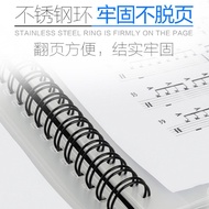 A4 Music Score Clip Piano Score Clip Book Music Score Modification Clip Music Score Clip Music Score