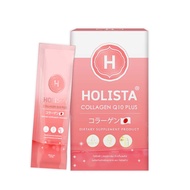 1แถม1 Holista โพรไบโอติกส์ ไฟเบอร์ และ Collagen Q10 ดีท็อกซ์ ปรับสมดุล / HOLISTA COLLAGEN Q10 PLU