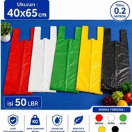 Plastic bag 40x65 cm 1 PACK (contents 50 sheets) plastic bag/ plastic bag