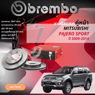 Mitsubishi PAJERO SPORT Pajero Sport 2WD4WD  จานดิสเบรค  BREMBO หน้า 1 คู่ 2 จาน ปี 2009-2014  09 A8
