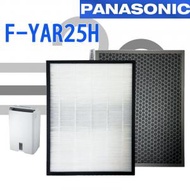 Others - Panasonic 樂聲 Nanoe F-YAR25H 抽濕空氣清新機 - 替換濾芯