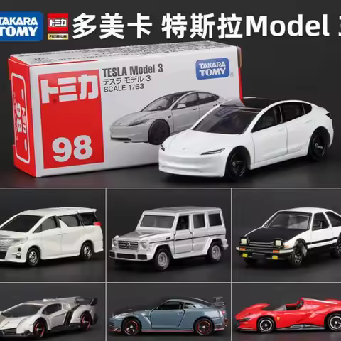 Takara Tomy Tomica Roadster Series Premium Nissan Toyota Testarossa Diecast 1:64 Alloy Model Kids Te