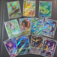 PTCG Japanese Mega Evolution Ninja Spinner AR section